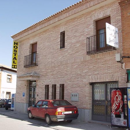 Hostal Jalisco Ajofrin Ngoại thất bức ảnh
